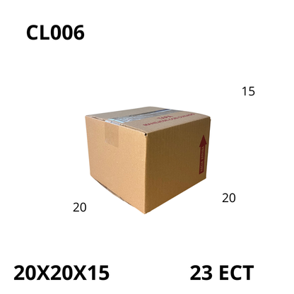 Caja Pegada Chica de Cartón Corrugado Sencillo Kraft 20X20X15 cm 23 ECT - 25 piezas por paquete, perfectas para envíos pequeños, almacenamiento y organización. Máxima protección y calidad al mejor precio.