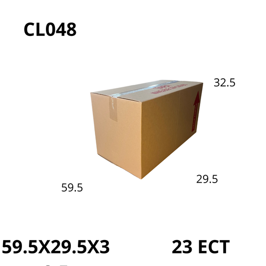 Caja Pegada Extra Grande de Cartón Corrugado Sencillo Kraft 59.5X29.5X32.5 cm 23 ECT - 25 piezas por paquete. para empaque y envío. Accesorio para cajas de cartón corrugado que mejora protección, embalaje y transporte.