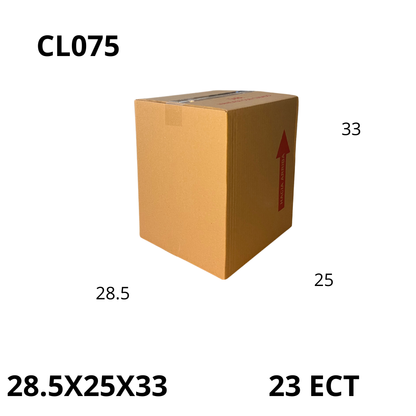 Caja Pegada Chica de Cartón Corrugado Sencillo Kraft 28.5X25X33 cm 23 ECT - 25 piezas por paquete, perfectas para envíos pequeños, almacenamiento y organización. Máxima protección y calidad al mejor precio.